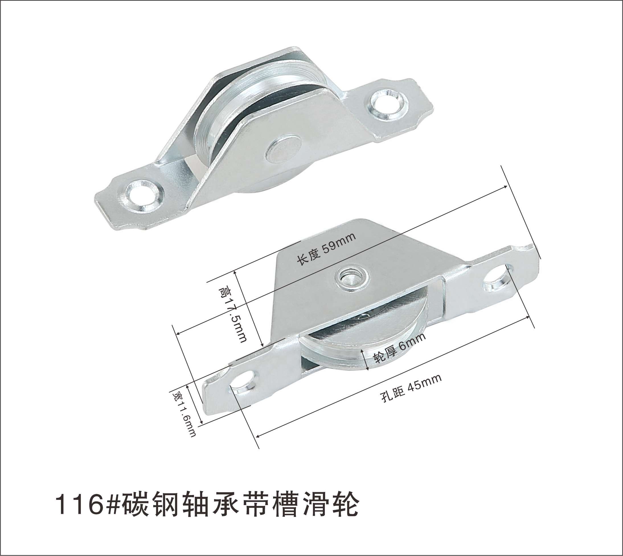 Kenya casting glass roller-MD012