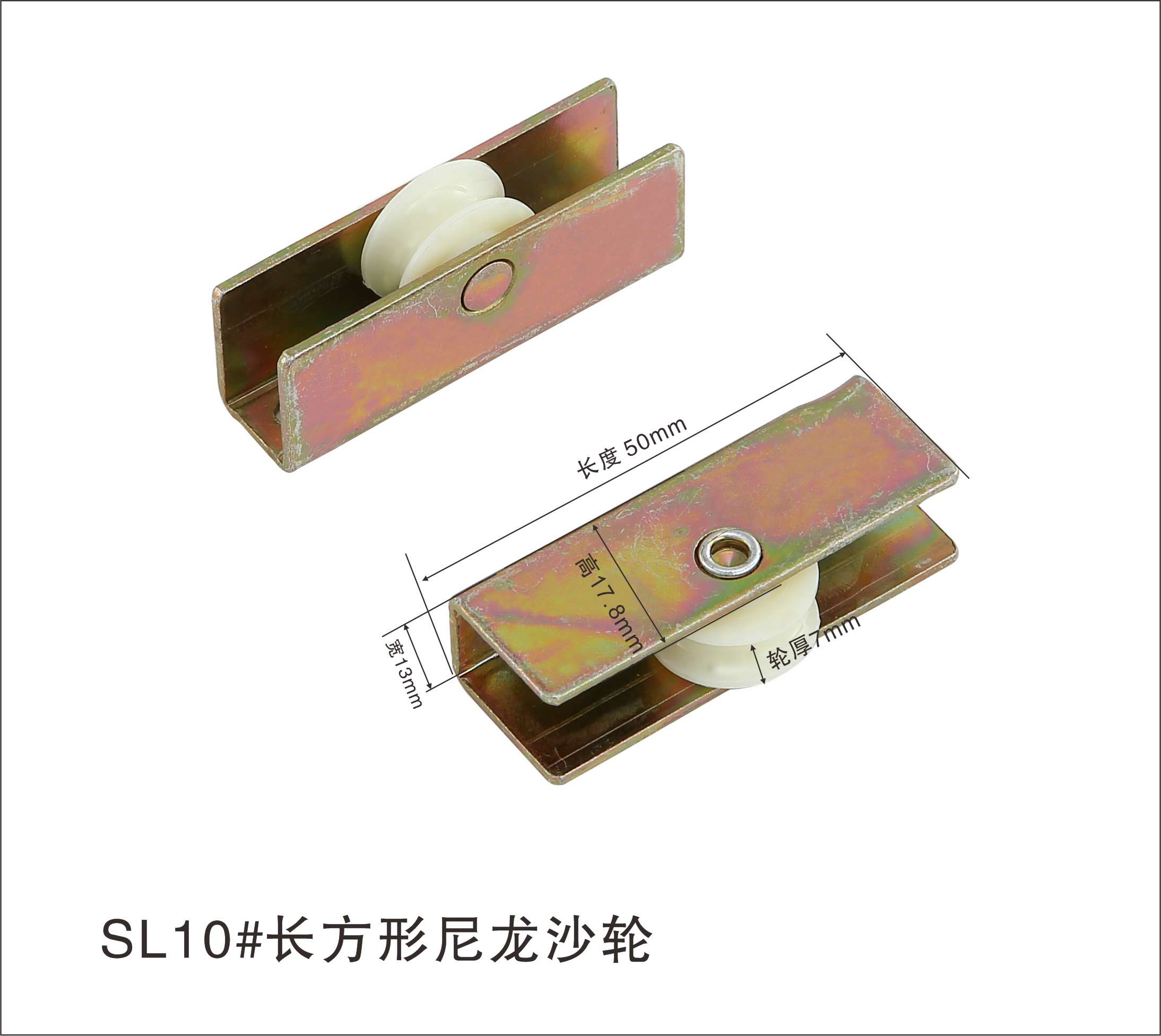 Ethiopia roller casting glass roller-MD014